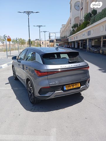 בי.ווי.די אטו 3