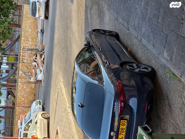 אלפא רומיאו ג'וליה