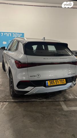 בי.ווי.די אטו 3