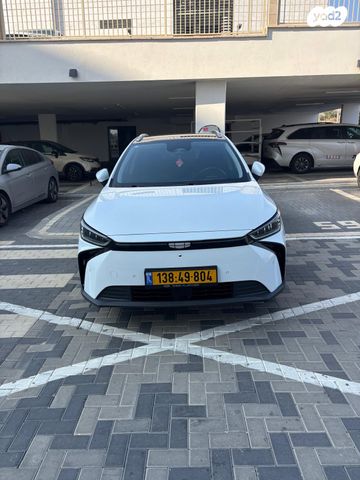 ג׳ילי Geometry C