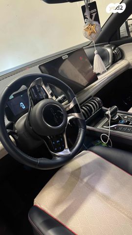 בי.ווי.די אטו 3