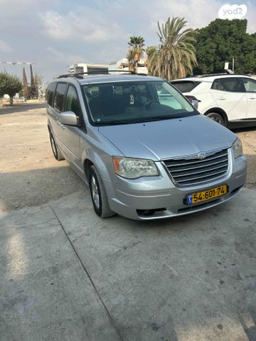 מודעת רכב קרייזלר גראנד וויאג'ר