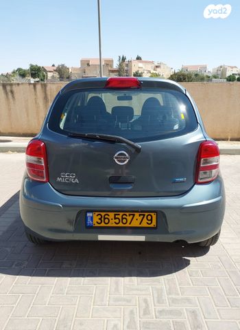 מודעת רכב ניסאן מיקרה
