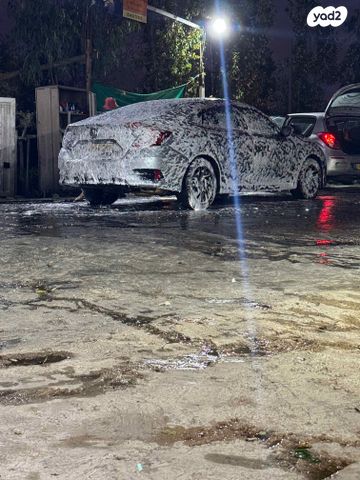 הונדה סיוויק