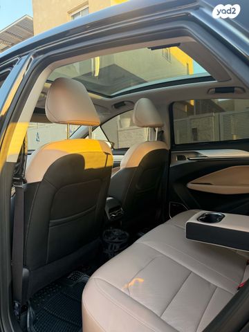 ג׳ילי Geometry C