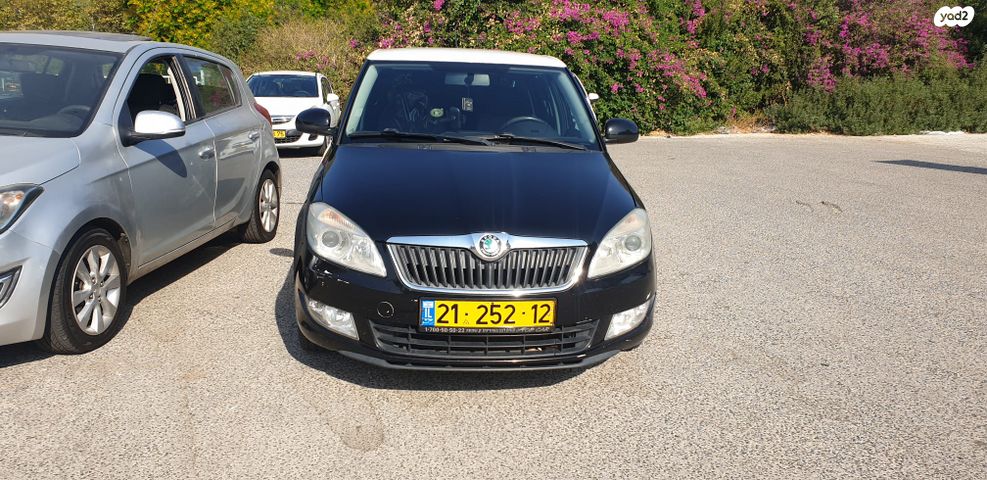 סקודה פאביה