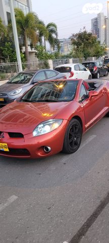 מיצובישי אקליפס