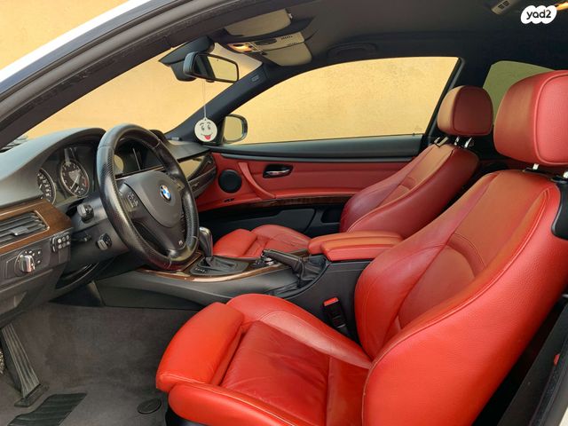 ב מ וו סדרה 3