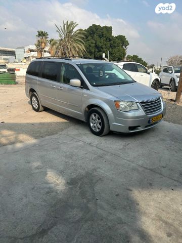 קרייזלר גראנד וויאג'ר