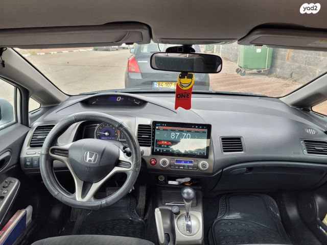 הונדה סיוויק