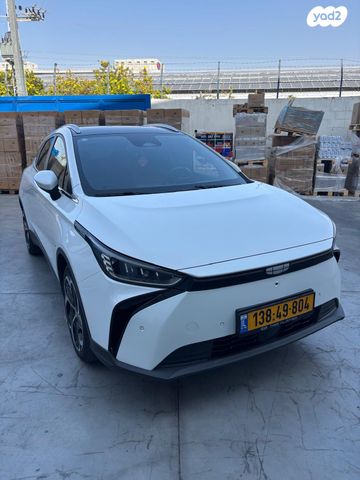 ג׳ילי Geometry C