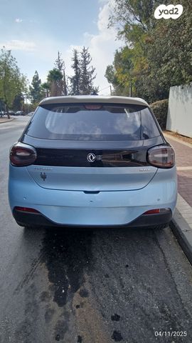 דונגפנג בוקס