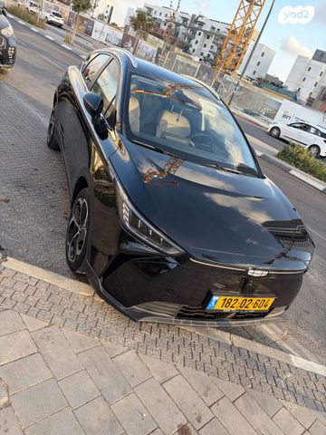 ג׳ילי Geometry C