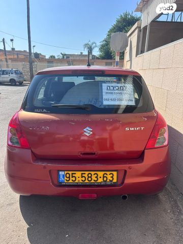 סוזוקי סוויפט