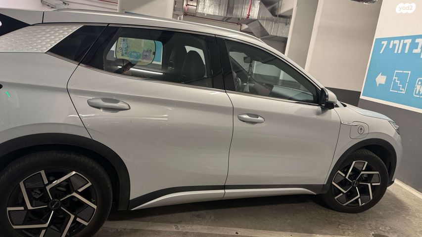 בי.ווי.די אטו 3