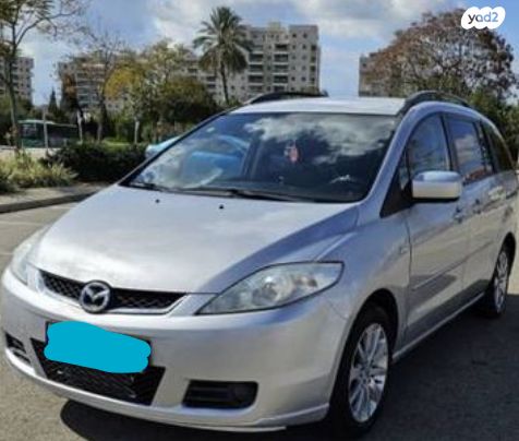 מודעת רכב מאזדה 5