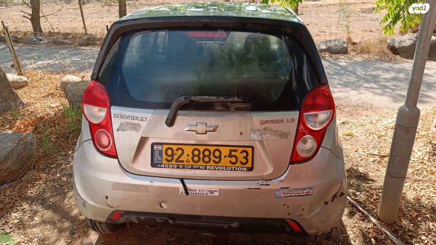 שברולט ספארק