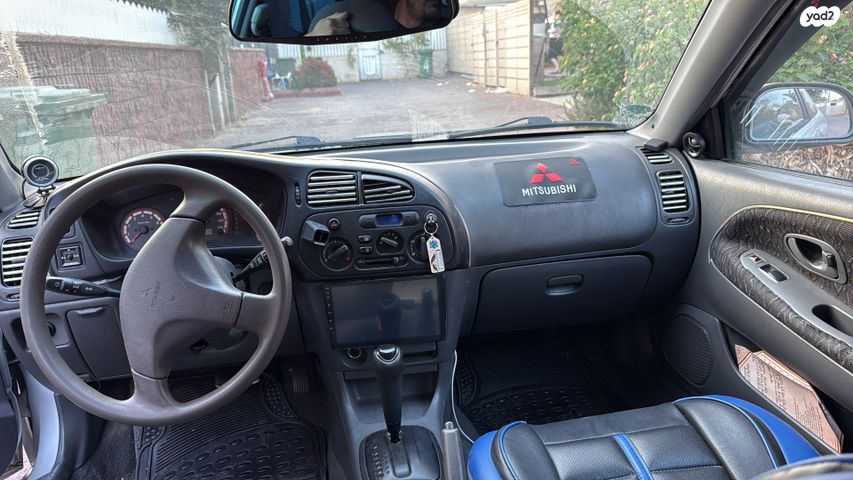 מיצובישי קולט