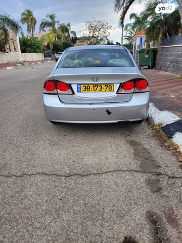 הונדה סיוויק