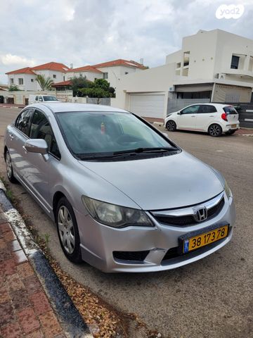 הונדה סיוויק