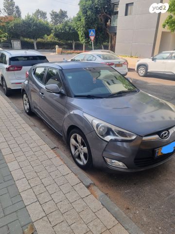 יונדאי ולוסטר