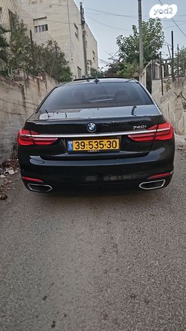 ב מ וו סדרה 7