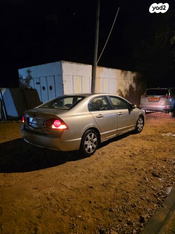 הונדה סיוויק