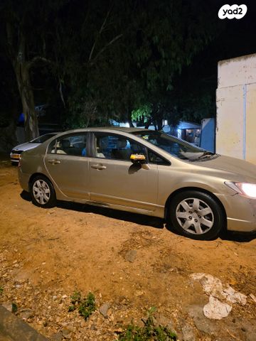 הונדה סיוויק