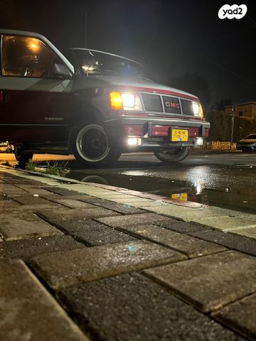 ג'י.אם.סי ספארי