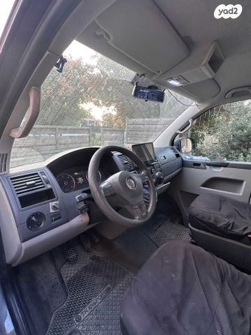 פולקסווגן טרנספורטר