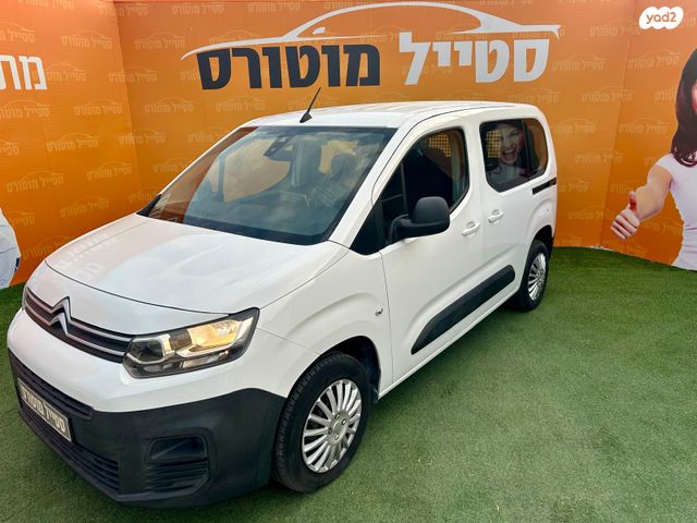 סיטרואן ברלינגו