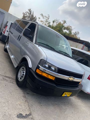 מודעת רכב שברולט סוואנה