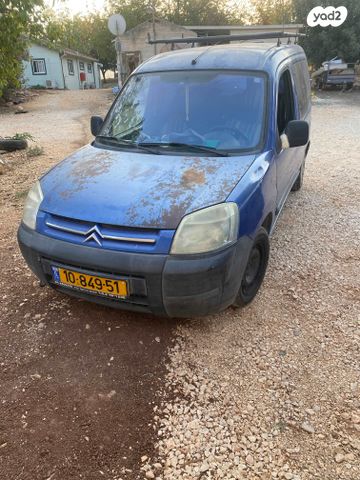 סיטרואן ברלינגו 