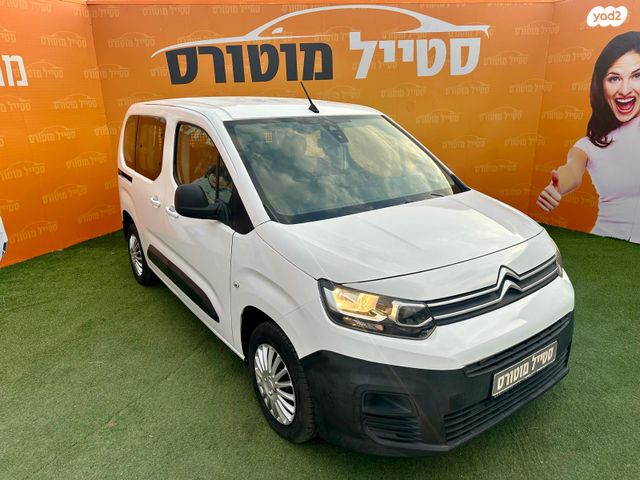 סיטרואן ברלינגו