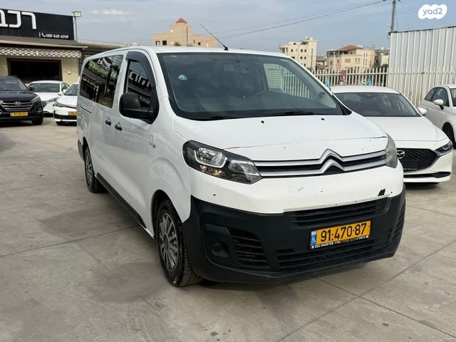 סיטרואן ג'אמפי