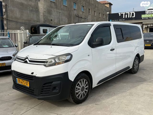 מודעת רכב סיטרואן ג'אמפי