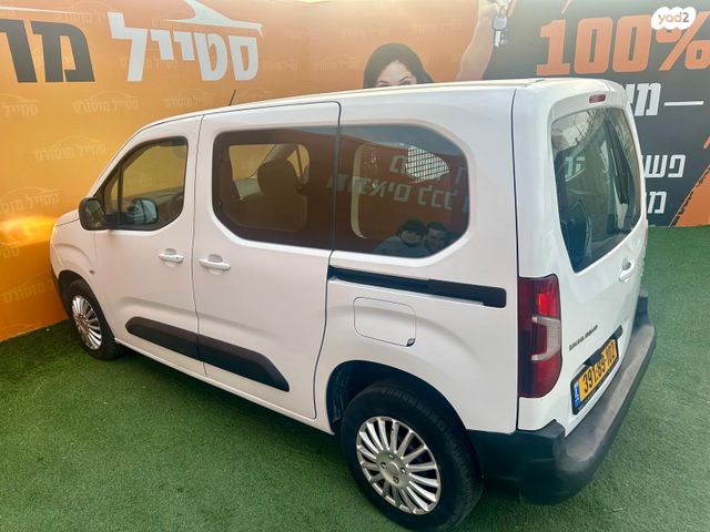 סיטרואן ברלינגו