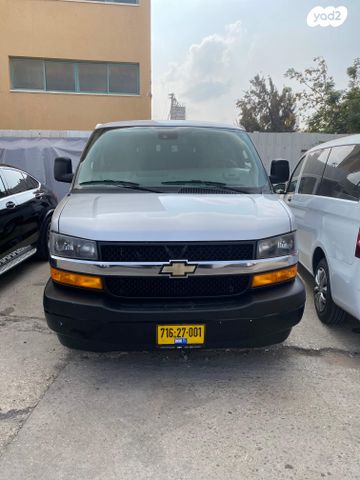 שברולט סוואנה