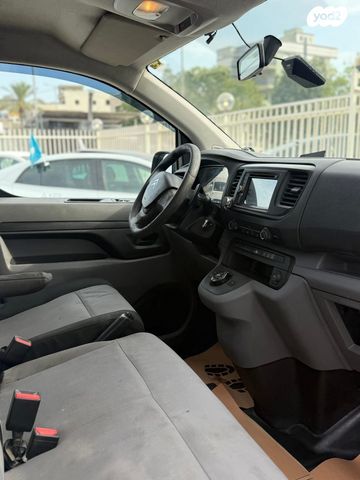 סיטרואן ג'אמפי