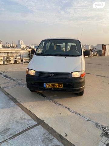 מודעת רכב טויוטה הייאס