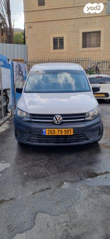 מודעת רכב פולקסווגן קאדי