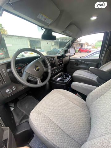 שברולט סוואנה