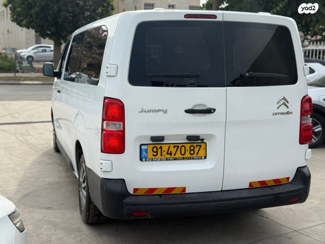 סיטרואן ג'אמפי