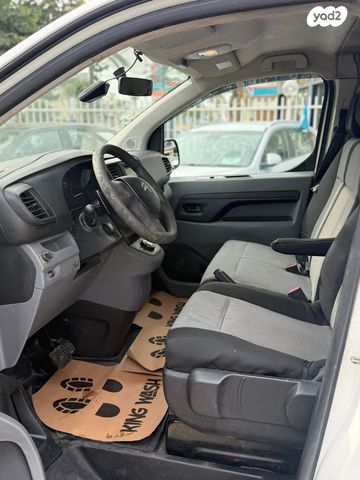 סיטרואן ג'אמפי