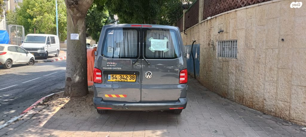 פולקסווגן טרנספורטר