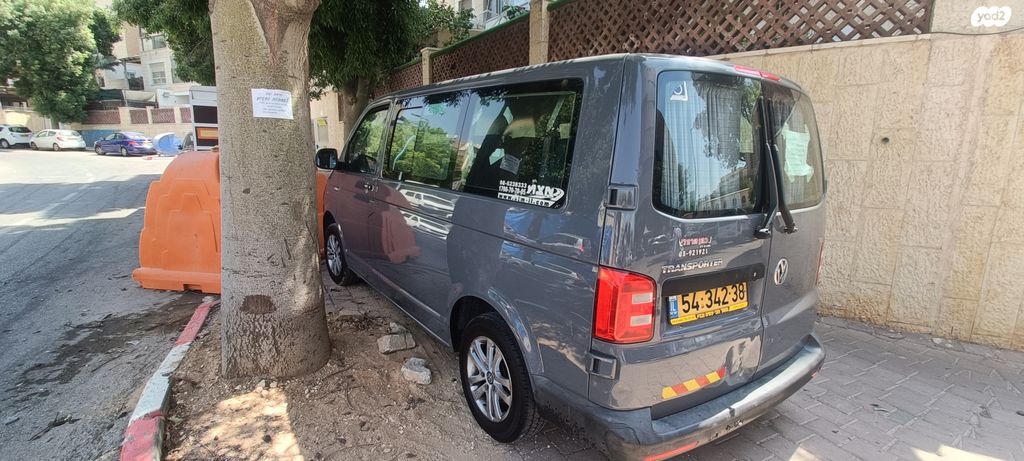 פולקסווגן טרנספורטר