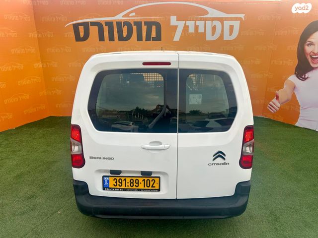 סיטרואן ברלינגו