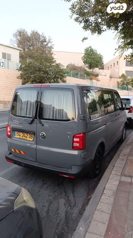 פולקסווגן טרנספורטר