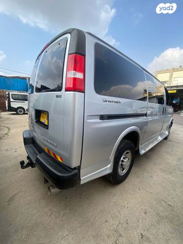 שברולט סוואנה