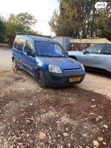 סיטרואן ברלינגו 